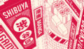 Big in Japan: Corporate LPs ramp up partnerships with Western VCs